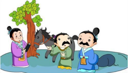 成语典故之按图索骥，该典故的内容蕴含了什么哲学？