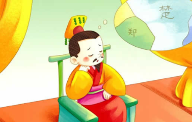 成语“包藏祸心”出自哪里？其中又有哪些典故呢？