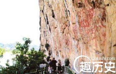 壮族文化 壮族古老的花山岩画简介
